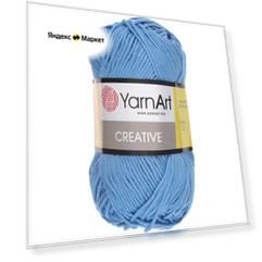 Пряжа YarnArt Creative голубой (239), 100%хлопок, 85м, 50г, 5шт