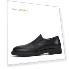 Туфли M-Shoes