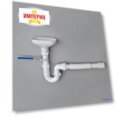 Сифон Ani plast ANI DR0115 1 1/240 прямоточный с разрывом струи и гибкой трубой 40*40/50мм