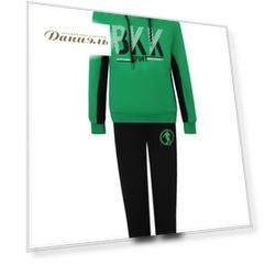 Костюм спортивный Bikkembergs