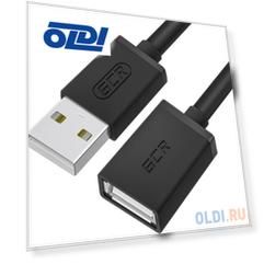 GCR Удлинитель 0.5m USB 2.0 AM/AF, черный, GCR-55067