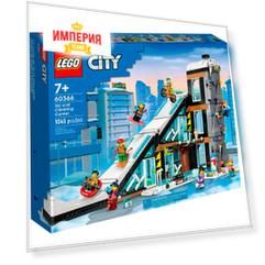 Конструктор Lego City Горнолыжный и альпинистский центр (60366)