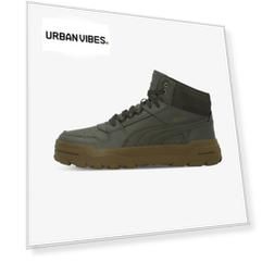 Мужские кеды PUMA Rebound Abrupt, Зеленый