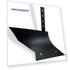 Плуг для мотоблоков и культиваторов ИЗДЕЛМЕТ 114089 220мм