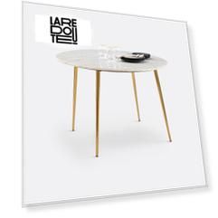 Стол LaRedoute