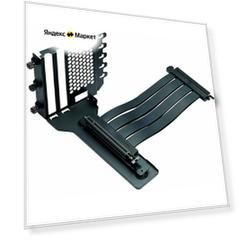 Райзер-кабель PCI-E Phanteks Vertical GPU Bracket (PH-VGPUKT4.0_03R_RU)
