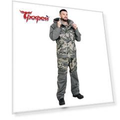 Костюм ветровлагозащитный Defender ( к-т куртка+брюки) Nisus