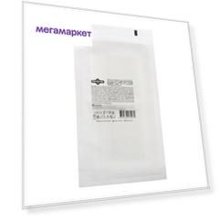 Мастер юни пластырь медицинский нетканая основа 10x200см