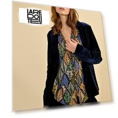 Блейзер LaRedoute