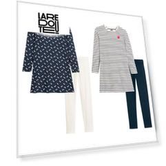Комплект из 2 пижам LaRedoute