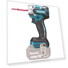 гайковерт ударный MAKITA LXT DTW285Z 280Нм 18В без АКБ и ЗУра