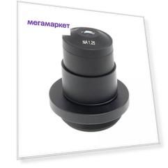 Конденсор темного поля Микромед А 0,9, для микроскопа 3 LED M