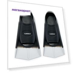 Ласты для бассейна TORRES F01, SWF012404BK, р. EU 36-38 (M), черно-серые