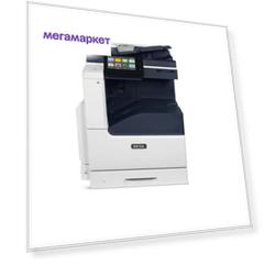 Лазерное МФУ Xerox Versalink B7125/B7130/B7135