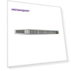Коммутатор Allied Telesis AT-GS980M/52PS-50 48G 4SFP 48PoE+ 740W