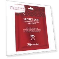 Маска для лица Secret Skin