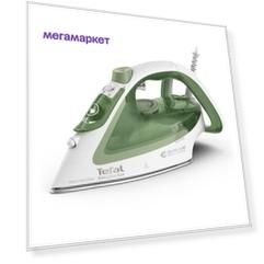Утюг Tefal Easygliss Eco FV5781E1 зеленый