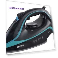 Утюг VITEK VT-8334 черный