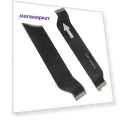 Шлейф Honor P10 VTR-L09, VTR-L29 для смартфона Honor P10 VTR-L09, VTR-L29 черный