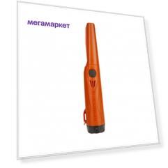 Пинпоинтер Sphinx 01 (Orange)