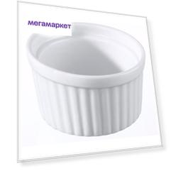 Формы для выпечки Metro Professional Рамекин 6,8 см 6 шт