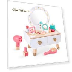 Игрушка Hape