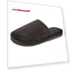 тапочки домашние DE FONSECA RomaTop мужские р-р 40-47, арт.ROMA TOP I M935