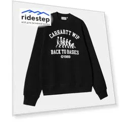 Свитшот CARHARTT WIP Main Basics Sweat FW25 Black / White