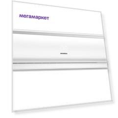 Сплит-система Marsa RK-12MTA4G/RK-12MTA4EG