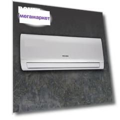 Сплит-система Rovex RS-09MST1