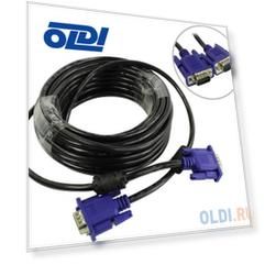 KS-is KS-456-10 Кабель VGA монитор видеокарта 15M-15M, 10м