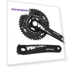 Система Prowheel Sensor MPL-651-TT-N*175mm 42/32/24 C\LINE:50 BCD:104/64 BB:PW-MBB68