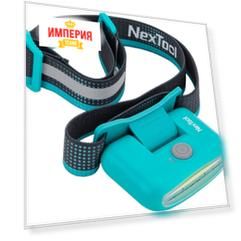 Фонарь портативный Nextool Head Lamp синий (NE20003)