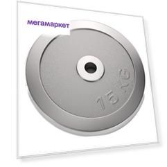 Диск Unix хромированный 15 кг 25 мм