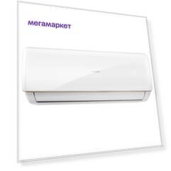 Сплит-система Centek CT-65E09