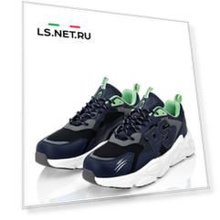Ботинки Plein Sport
