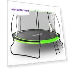 Батут Unix Line UFO 10 футов (green)