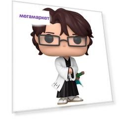 Фигурка Funko POP! Animation Bleach Sosuke Aizen (1697) 75506