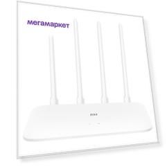 Wi-Fi роутер Xiaomi Mi Router 4C (X55814)