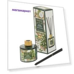 Диффузор Зимнее время 'Теплый вечер 100 мл