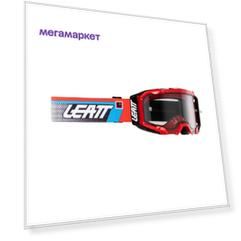Кроссовая маска Leatt Velocity 5.5 Red Light Grey 58% (8024070360)