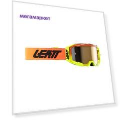 Кроссовая маска Leatt Velocity 5.5 Iriz Citrus Bronze UC 68% (8024070240)