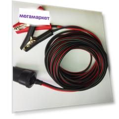 Удлинитель прикуривателя от аккумулятора Оптимум Компакт 10 метров