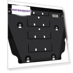 Защита картера Sheriff для Genesis G70 I (IK) 2018- арт.10.3621