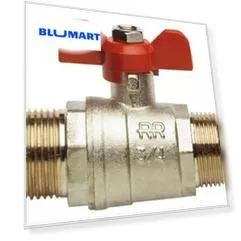 Кран шаровой магистральный  «Remer» RR365MM 1/2"-1/2" НР-НР никель