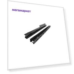 Кабельный органайзер Lanmaster TWT-CBB-DVO-42U/M