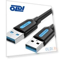 Кабель Vention USB 3.0 AM/AM - 1м