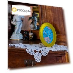 Фоторамка Moroshka Iris 13,5x18,5х2см, цвет зеленый