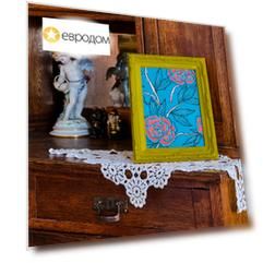 Фоторамка Moroshka Iris 23x28х2см, цвет зеленый