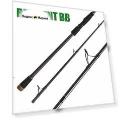 Удилище спиннинговое Maximus RESIDENT BB 251XXH 2,51m 50-150g MBBSRE251XXH